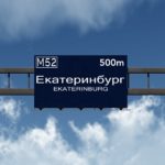 Рейтинг ведущих аэропортов России по объему перевозок пассажиров за 2004 г. Рейтинг ведущих аэропортов России по объему перевозок пассажиров за 2004 г.