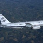 Аренда Airbus Corporate Jetliner (ACJ) в Екатеринбурге