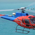 Аренда Airbus Helicopters H125 в Екатеринбурге