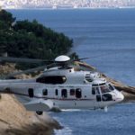 Аренда Airbus Helicopters H225 Super Puma в Екатеринбурге