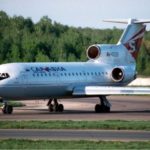 Авиабилеты Саратов Екатеринбург