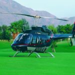Аренда Bell 206B3 JetRanger в Екатеринбурге