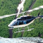 Аренда Bell 206L4 в Екатеринбурге