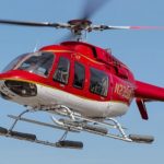 Аренда Bell 407GX в Екатеринбурге