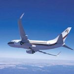Аренда Boeing Business Jet (BBJ) в Екатеринбурге