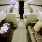 Аренда Gulfstream IV в Екатеринбурге