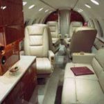 Аренда Hawker HS-125-800 в Екатеринбурге
