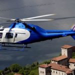 Аренда Leonardo Helicopters AW119 Kx в Екатеринбурге