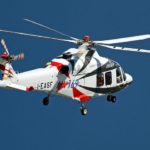 Аренда Leonardo Helicopters AW169 в Екатеринбурге