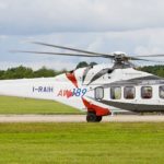 Аренда Leonardo Helicopters AW189 в Екатеринбурге Аренда Leonardo Helicopters AW189 в Екатеринбурге