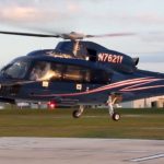 Аренда Sikorsky S-76D в Екатеринбурге