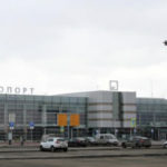В аэропорту Екатеринбурга появится ангар для самолетов деловой авиации